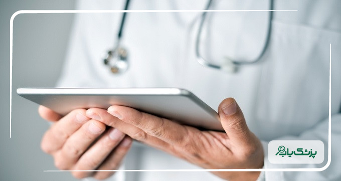 هزینه درمان توسط بهترین دکتر متخصص زگیل تناسلی