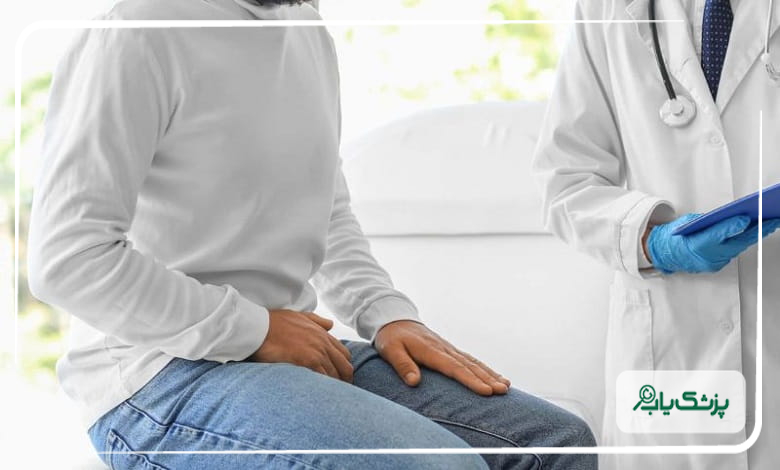 چگونه بهترین دکتر اورولوژی در تهران را پیدا کنیم؟