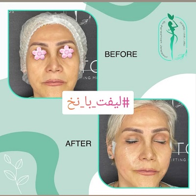 دکتر فرشته جلالپور