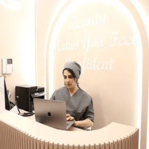 کلینیک آرامین