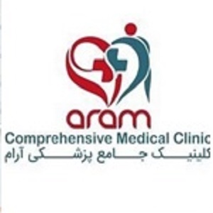 کلینیک آرام
