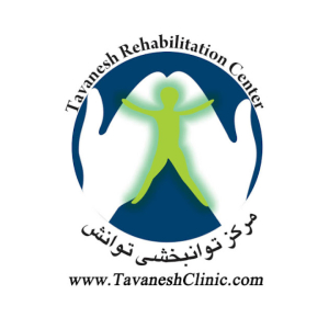 کلینیک توانبخشی توانش