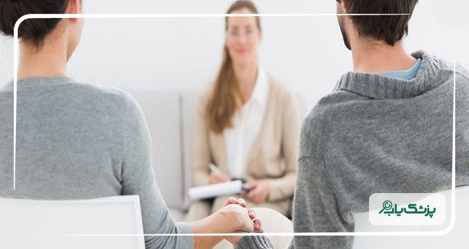 مشکلات تحت درمان بهترین مشاور ازدواج در مشهد