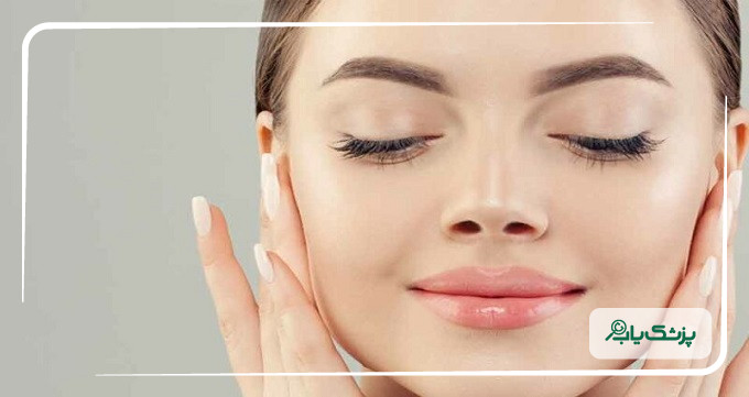 اقدامات دکتر پوست در تهران برای بیماران