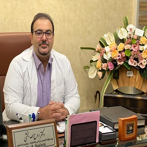 دکتر روح اله بخشی