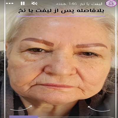 دکتر سعید ساعدی