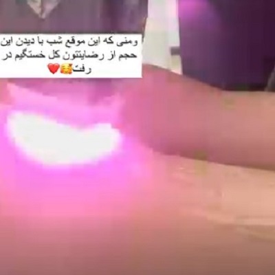 نمونه کار مرکز تخصصی لیزر پردیس