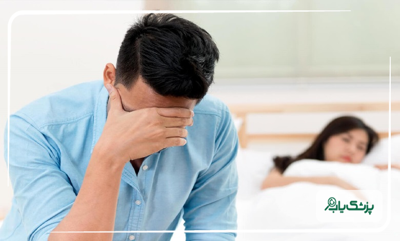 اقدامات بهترین دکتر اختلال نعوظ در ایران برای درمان بیماران