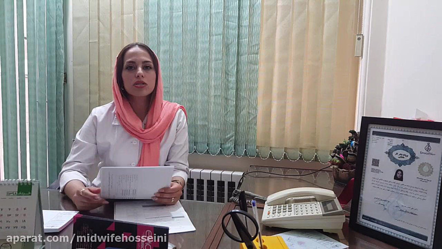 دکتر سمیه رشید شمالی