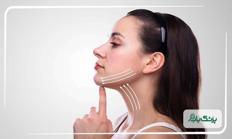 خصوصیات اساسی بهترین دکتر زاویه سازی صورت در شیراز