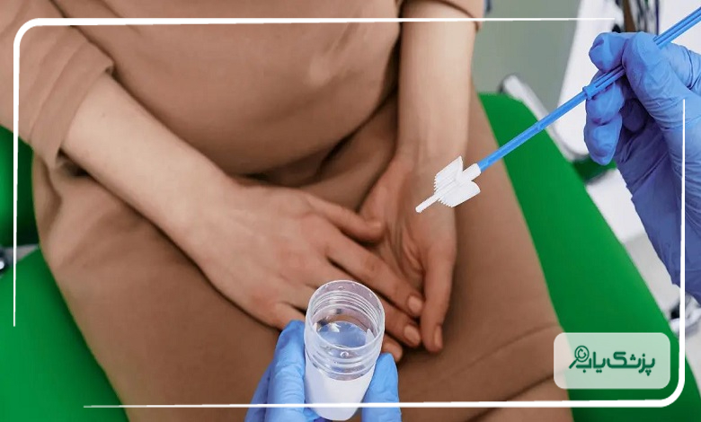 هزینه خدمات بهترین متخصص زگیل تناسلی در شهرک غرب