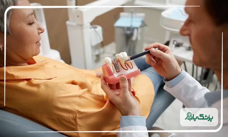 توصیه‌های مراقبتی بهترین دکتر ایمپلنت در اهواز