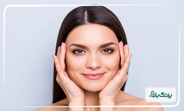 نکات قبل و بعد از جوانسازی صورت
