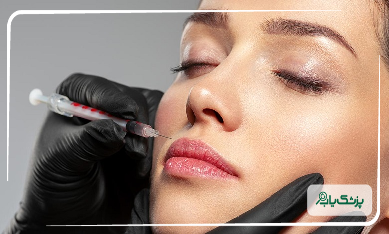 توصیه های بهترین دکتر تزریق فیلر در مبارکه اصفهان