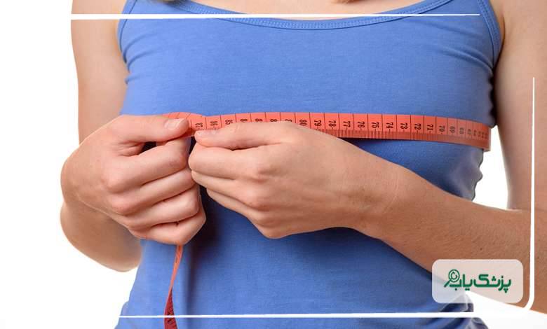 چه کسانی کاندید مناسب جراحی ماموپلاستی هستند؟