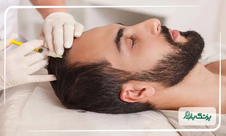 خدمات بهترین مرکز مزوتراپی در اصفهان