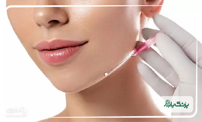 روشهای پزشکی غیرجراحی برای رفع غبغب