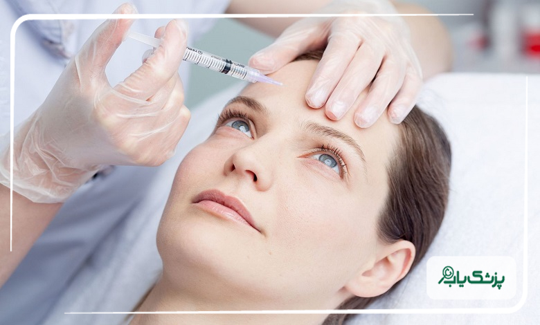 کاربردهای زیبایی و درمانی تزریق بوتاکس