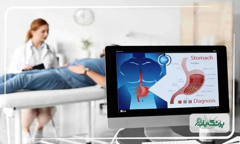 خدمات فوق تخصصان گوارش