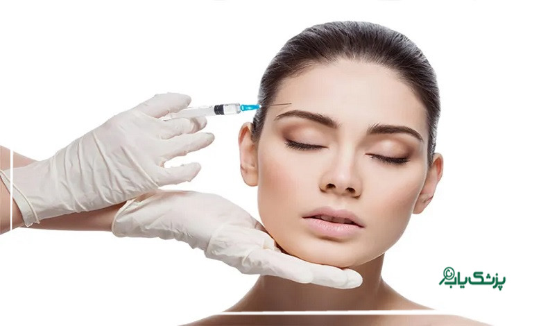 راهنمای انتخاب بهترین دکتر بوتاکس در تبریز