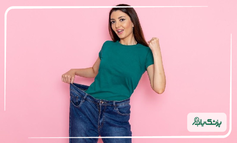 تفاوت اسلیو و بای پس معده