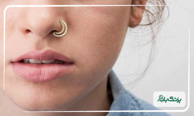 تأثیر پیرسینگ بر سردرد و میگرن