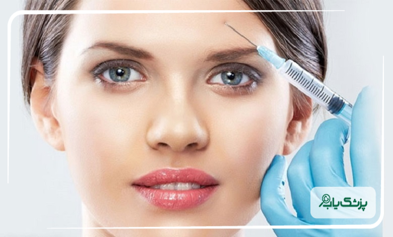 مراقبت ضروری بعد از بوتاکس