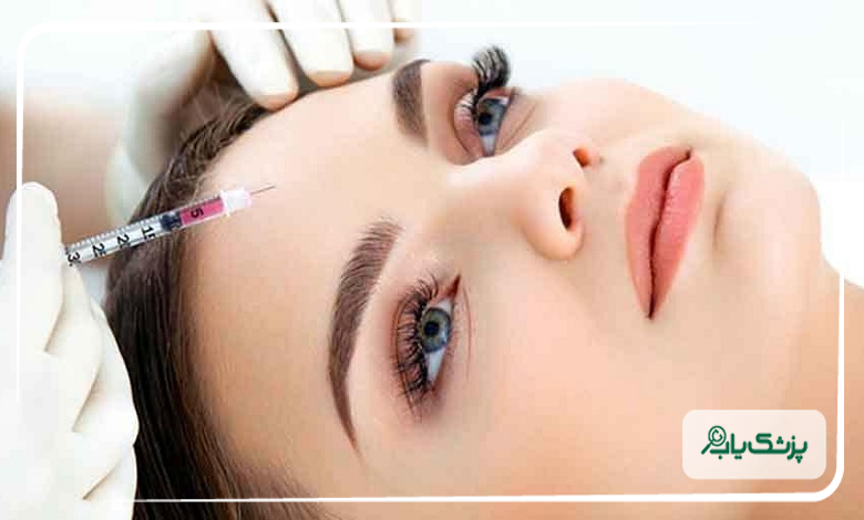 لیست کامل خدمات بهترین کلینیک زیبایی در پونک