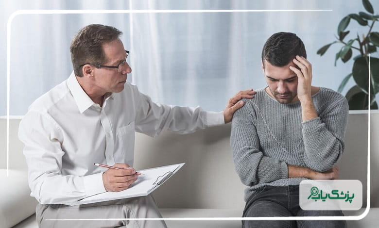 اهمیت مشاوره قبل از ازدواج در کلینیک روانشناسی