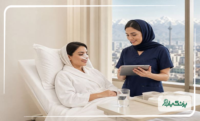 مشاوره و نوبت دهی از بهترین جراحان بینی تهران